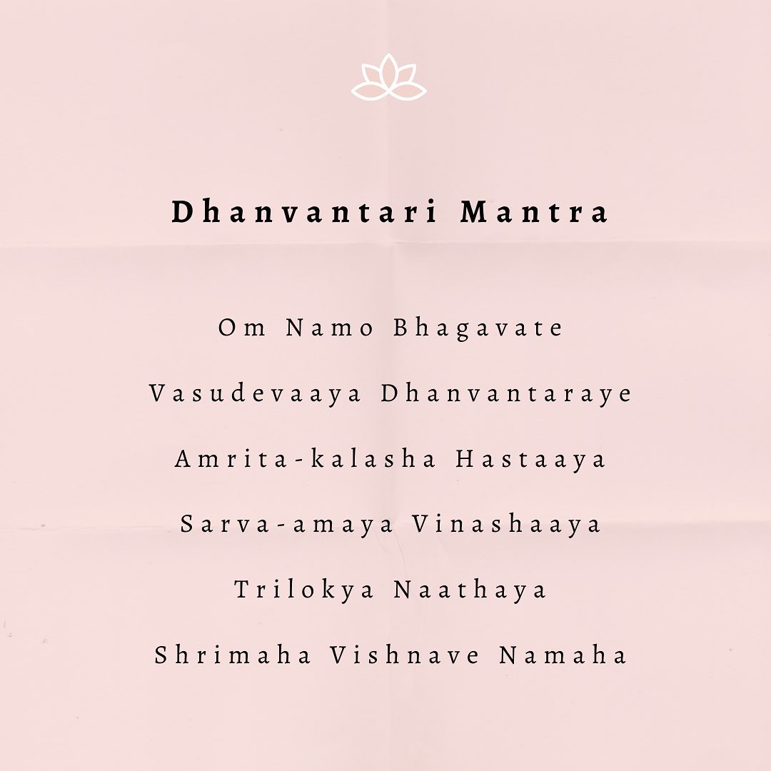 Mantra for Lord Dhanvantari, the Father of Ayurveda